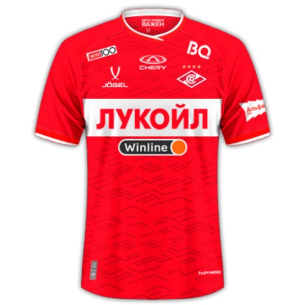 Tailandia Camiseta Spartak Moscow Primera equipo 2024-25